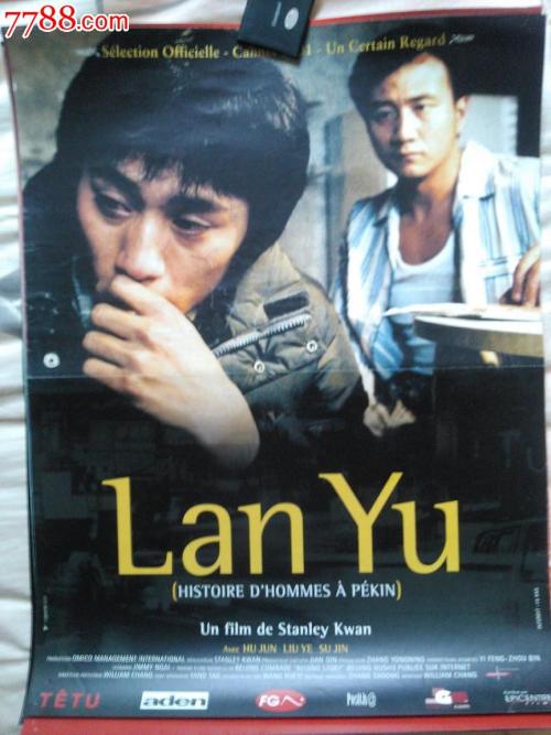 南新罕布什尔大学学生卡办理