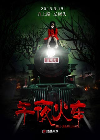 日本爱知工业大学文凭毕业证怎么制作